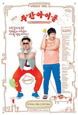 忠县seo优化软件