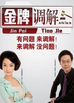 网站SEO优化f就用迅捷云排名